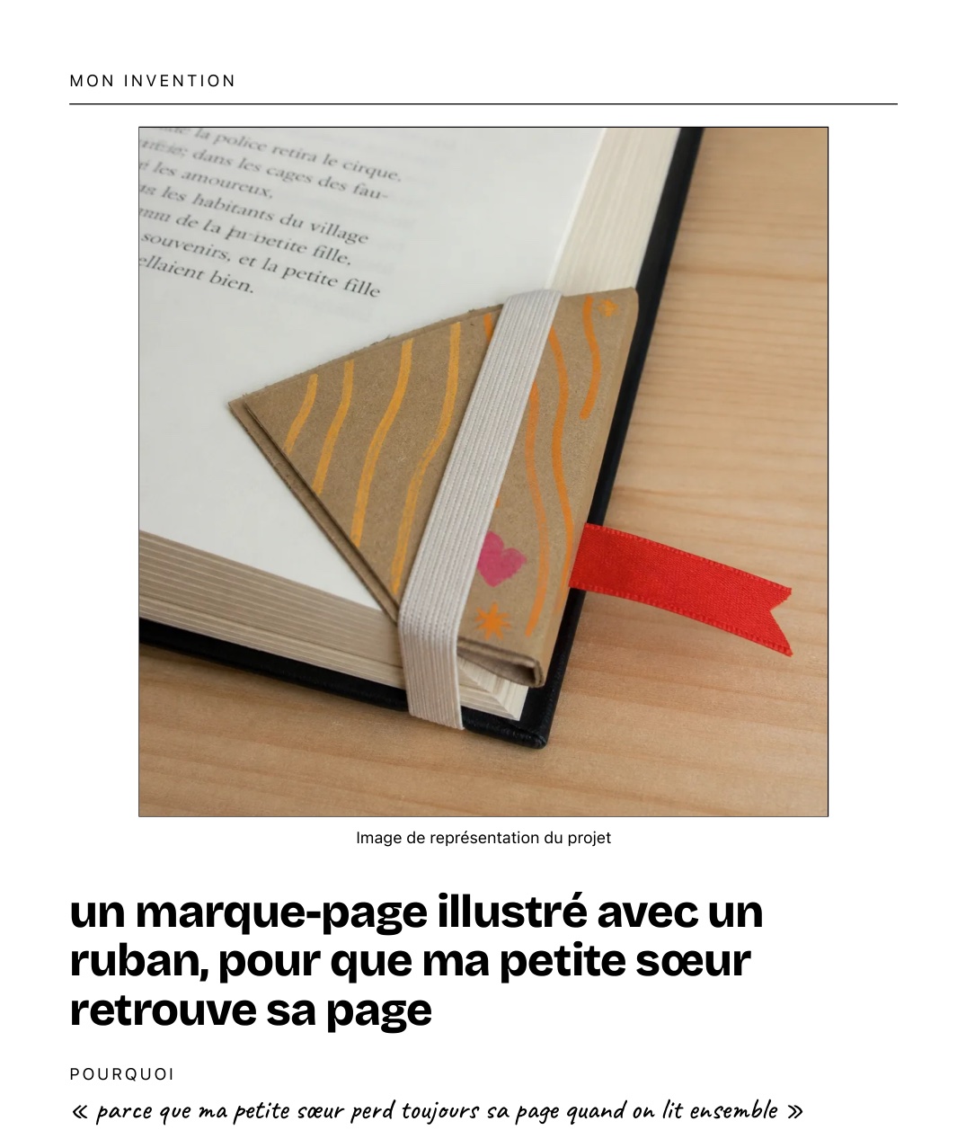 La carte « Mon invention » : l'image du projet, l'idée de l'enfant en gros titre et la raison qu'il en donne, prête à imprimer.